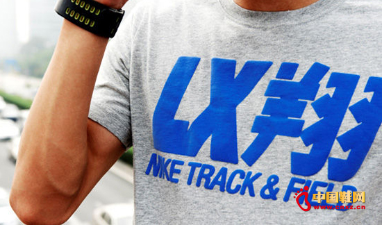 新一季的劉翔專屬系列產(chǎn)品2