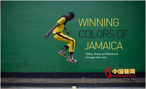 PUMA掀起牙買加時尚色彩颶風