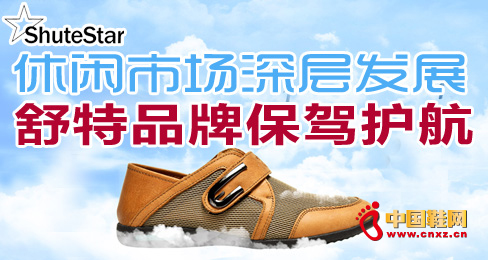 ���e�Ј���Ӱlչ ����Ʒ�Ʊ��{�o��