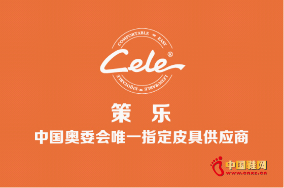 �ߘ�(l��)�������؊W�\(y��n)��(hu��) ���Ї�(gu��)��������