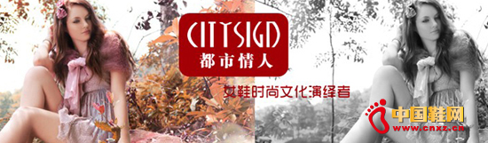 ��������ֱ��ӭ��ŮЬ�����Ј����h