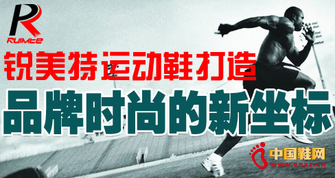 �J�����\(y��n)��(d��ng)Ь����Ʒ�ƕr(sh��)�е�������(bi��o)