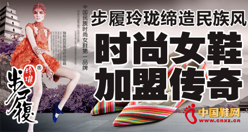 �����ᭇ���������L(f��ng)�r��ŮЬ���˂���