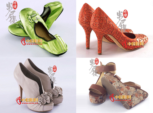 �����ᭇŮЬ