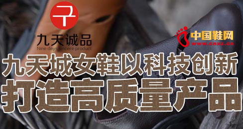 �ų���ŮЬ�ԿƼ����´�����|���aƷ