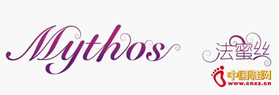 法蜜絲女鞋品牌