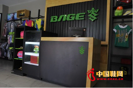 八哥板鞋世家時尚體驗店試營業