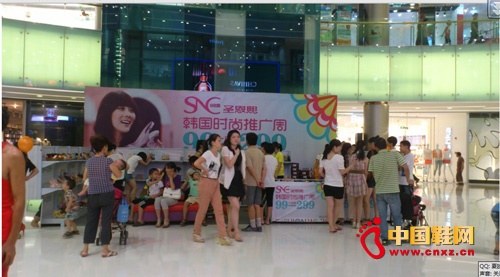 圣恩熙女鞋韓國時尚推廣周活動