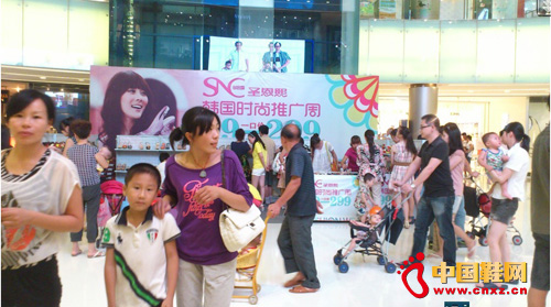 圣恩熙女鞋韓國時尚推廣周促銷活動
