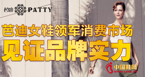 �ŵ�ŮЬ�I܊���M�Ј�Ҋ�CƷ�ƌ���