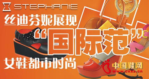 �z�Ϸ���չ�F(xi��n)�����H����ŮЬ���Еr��