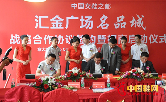 �Ї�ŮЬ֮���R���V����Ʒ������