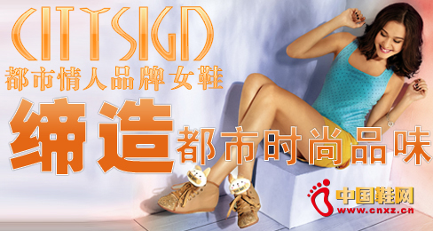 ��������ŮЬƷ�ƾ��춼�Еr(sh��)��Ʒζ