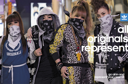 阿迪達斯“傾盡團隊熱情”活動即將席卷全球2