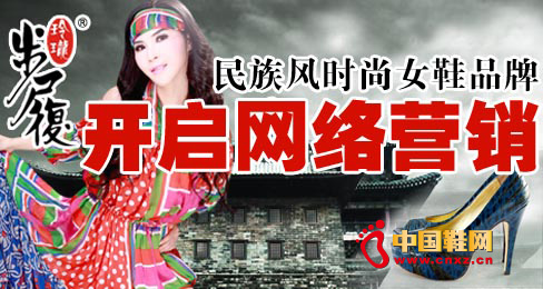 �Ї������L�r��ŮЬ��һƷ�Ʋ����ᭇ�_���W�j�I�N