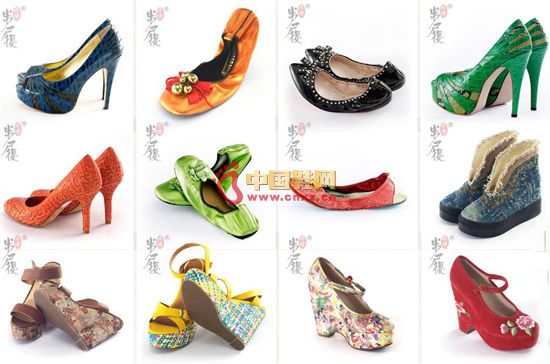 �����ᭇŮЬ