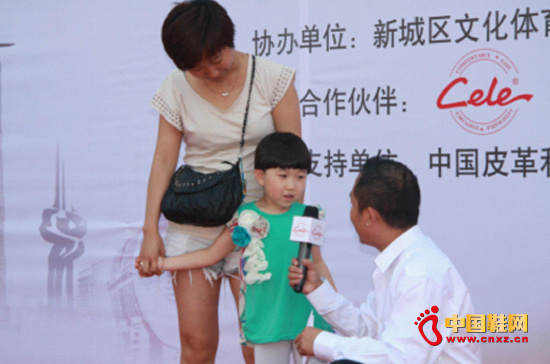 �ߘ�2012�ƌW����ָ����ӳɶ�վ�����ǈ�3