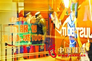 �����@ʾ�����_˹�����ȴ����A�^�N���~ͬ����19%�I��ϲ��2