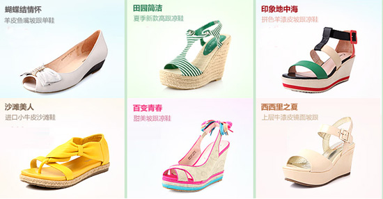 ������ŮЬ