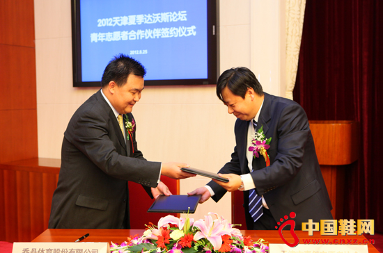 �̵��y���ļ��_��˹Փ���������������Ƭ