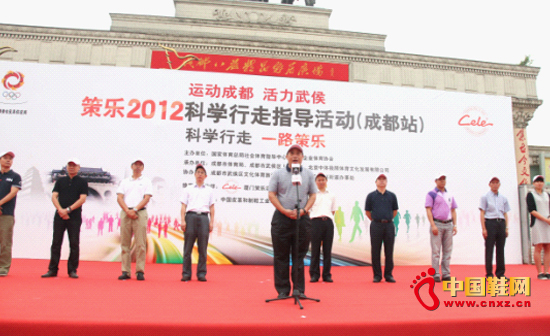 �ߘ�(l��)2012�ƌW(xu��)����ָ��(d��o)���(d��ng)�ɶ�վ�_(k��i)��