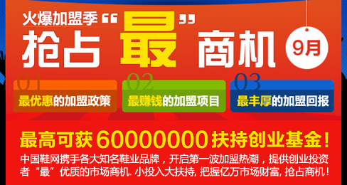 Ь�I(y��)Ʒ�ƻ𱬼��˼� ��ռ����̙C(j��)