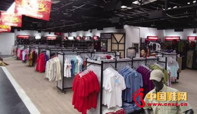 �w��Ʒ��Ь���aƷ�̓r���۽�ȼü֮��