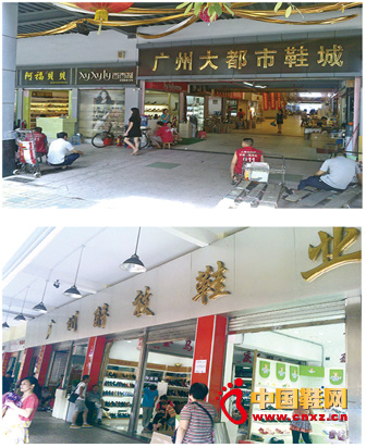 Ь����2012���͌����{���f����֮�V��