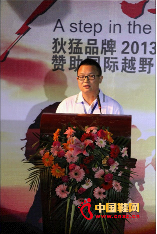 狄猛品牌總監何耀武先生發言