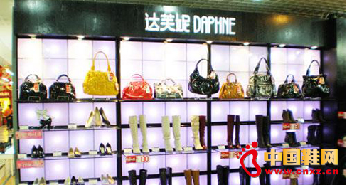 靜觀達(dá)芙妮如何回應(yīng)加盟商提出的問題