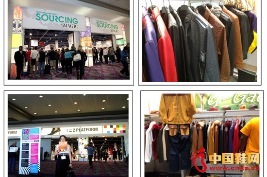 2013�Ϻ��ϳɸ�չ�Mί���������M�к�������