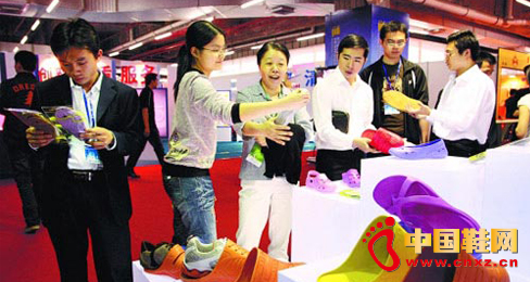 ��ԪЬ�������P�^������^������Ʒ��