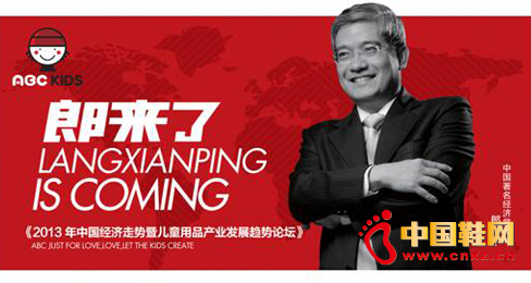 ���Ɂ��ˡ�ABCͯЬ����΢����ƽ���v�TƱ