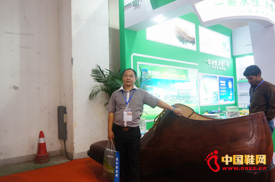 ���L�͑��c��Ь��Ӱ