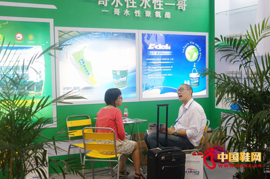 ���́��L��ԃһ��ˮ��PUЬ�z