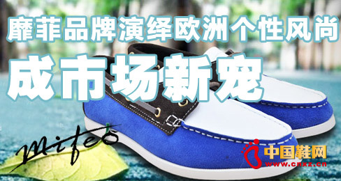 �ҷ�Ʒ�����[�W�ނ�(g��)���L(f��ng)�г��Ј�(ch��ng)��