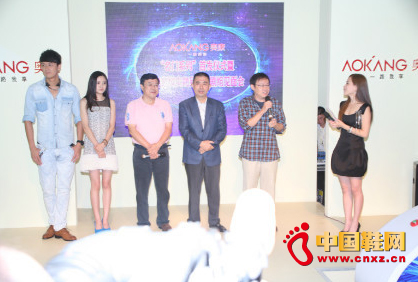 奧康推出高端定制皮鞋“名門(mén)”系列