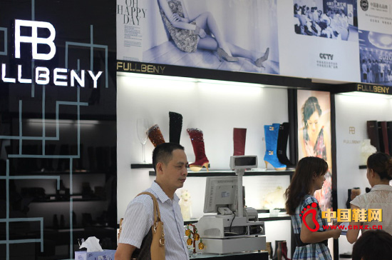 富爾貝妮2012秋冬款新品訂貨會圓滿落幕2