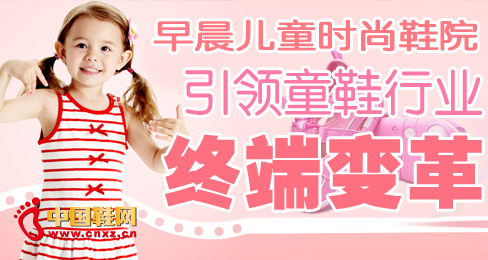 �糿��ͯ�r��ЬԺ���IͯЬ�ИI�K��׃��