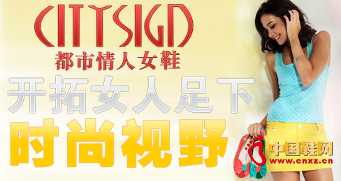 ��������ŮЬ�_��Ů�����r(sh��)��ҕҰ