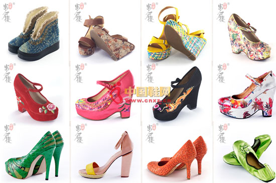 步履玲瓏女鞋