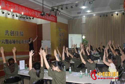 �������̌WԺ���_��ʮ�����Ј������_����Ӗ