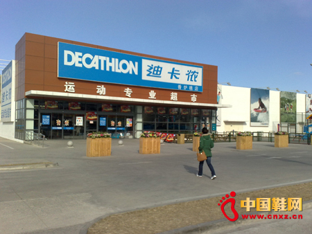 �w����Ʒ�����̵Ͽ��z�����Ї��Ј��U��