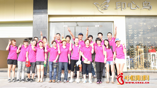 ӡ���B���F��c�T���옷�Ҹ�ͬ��