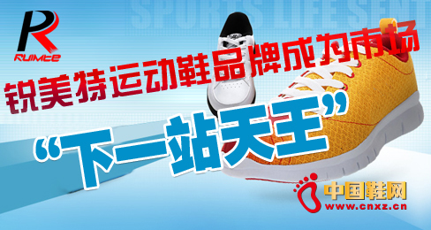 �J�����\��ЬƷ�Ƴɞ��Ј�����һվ������