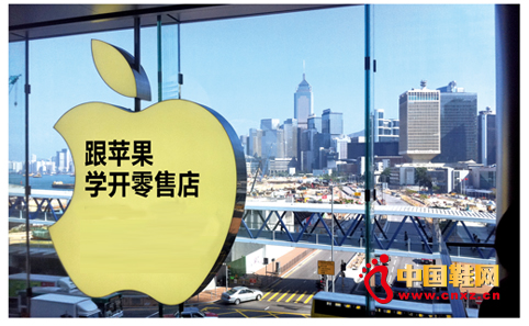 �Ї�Ь�Ʒ�Ƹ��O���W�_���۵�