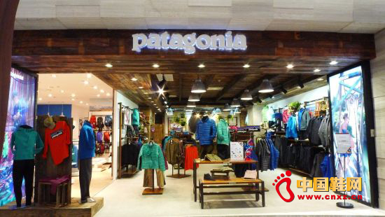 美國戶外品牌PATAGONIA在華開設首家商場店