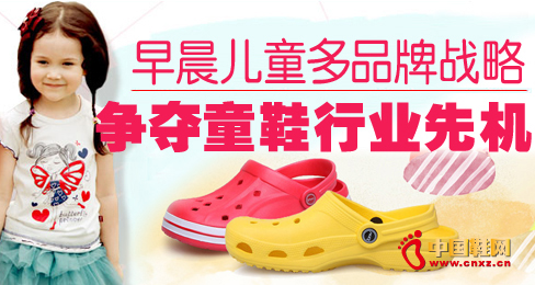 �糿��ͯ��Ʒ�Ƒ��Ԡ��ZͯЬ�ИI�șC