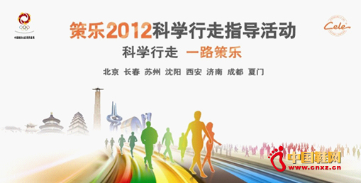 �ƌW�������M���u��ȫ�����ߘ�����