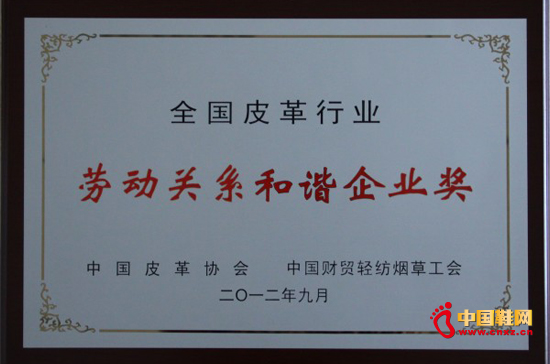 ���_�ɷݘs�@��ȫ��Ƥ���ИI�ڄ��Pϵ���C��I������